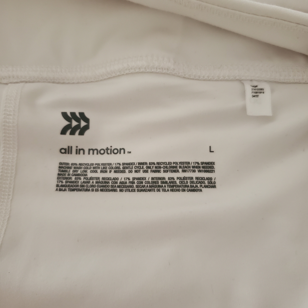 All in Motion Classic White Skort - Picture 2 of 3